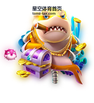 星空体育首页片段：点球大战最后两轮